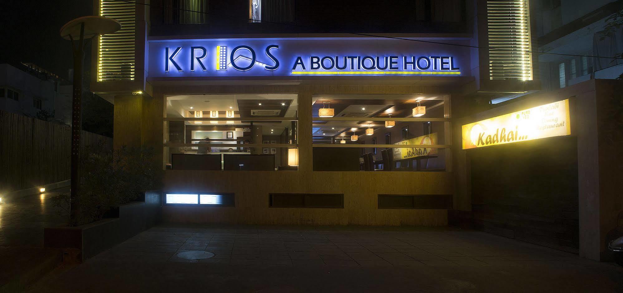 Oyo 1545 Hotel Shivani International Ahmedabad Exteriör bild